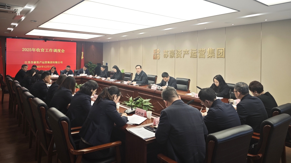 凝心聚力 融合發展